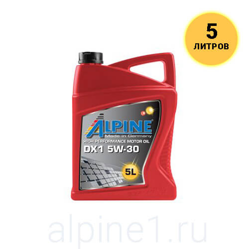 ALPINE DX1 5W-30 5 литров