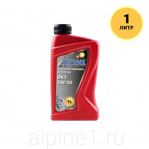 Alpine dx1 5w-30 1 литр